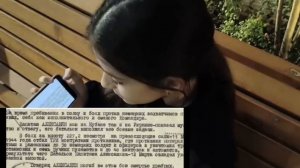 Асламазян Гретта принимает участие в  акции «Я знаю о Победе!»ПреподавательКурбанова Э.О.