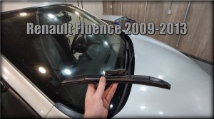 Как снять/заменить щетки стеклоочистителя Renault Fluence 2009-2013 год