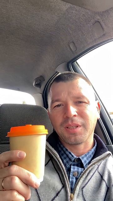 Пьем Гибралтар!