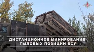 🚛 Расчет ИСДМ «Земледелие» группировки войск «Центр» блокировал маршруты перемещения и подвоза с...