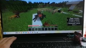 Майн проверка мифов