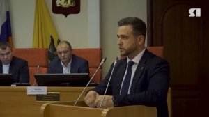 Больше 700 млн рублей потратят в Ярославской области на развитие сельского хозяйства