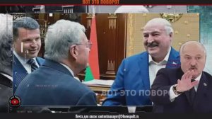 Запад в ШОКЕ! Я — МИРОВОЙ ПОЛИТИК! — Лукашенко предлагает Трампу сделку века! Присядьте!
