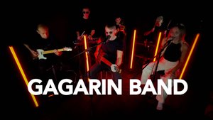 GAGARIN BAND -Дурак и молния (кавер Король и Шут)