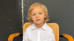 Саша Кудряшов - 4 года