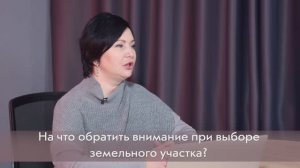 Как выбрать земельный участок под загородный отель, турбазу или глэмпинг