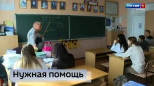 Росгвардейцы, совместно со следователями СК РФ доставили в школу №71 компьютерное оборудование