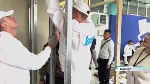 Тувинские строители прошли трёхдневную стажировку в Барнауле