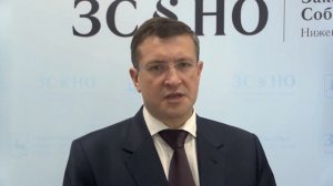 «Нулевое» чтение бюджета региона на 2026 год прошло в ЗСНО