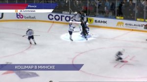 Хоккеисты нижегородского «Торпедо» завершили выездную серию игрой против минского «Динамо»
