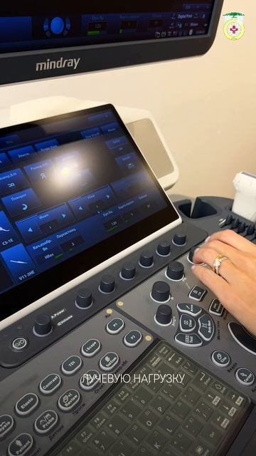 Акция в гастроцентре Уфимцева - УЗИ молочных желез и региональных лимфоузлов по специальной цене