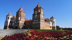 Минск за 4 дня. День 2. Мирский замок, Несвижский замок.