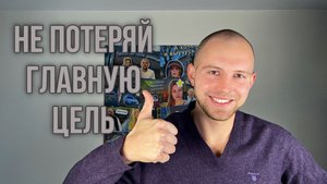 Герман ПРО ЛЮБОВЬ / ПРИЗВАНИЕ / РОДИТЕЛЕЙ