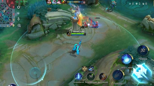 Mobile legends bang bang #3