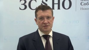 В ЗСНО прошло «нулевое чтение» проекта регионального бюджета на 2026 год