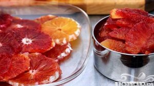 Пирог с красными апельсинами