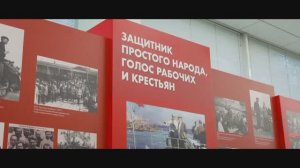 Председатель Президиума Верховного Совета СССР Михаил Иванович Калинин, 14 октября 2025 года