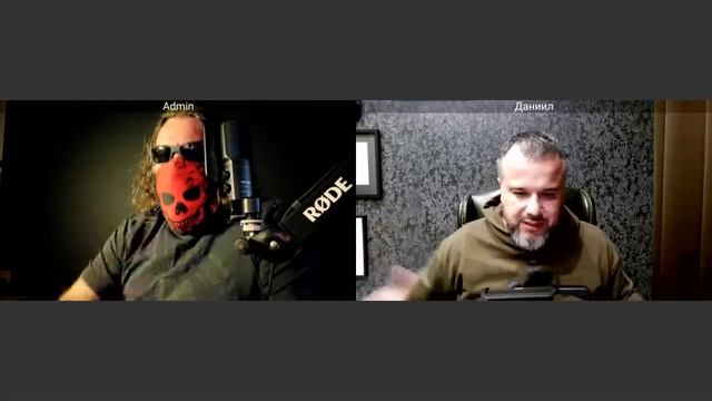 Оборотная сторона ЦИПсО 15 10 2025 смотреть онлайн