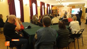 Всероссийскому обществу слепых — 100 лет