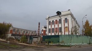 Реконструкция ОКН "Доходный дом" // Сормовский р-он, ул. Заводской Парк, дом №2 // Октябрь 2025