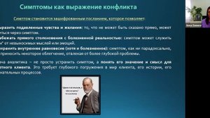 За гранью очевидного