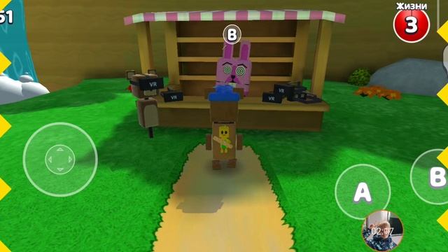 супер медведь 2 часть