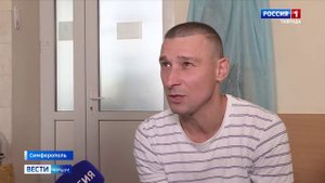 Высокотехнологичную помощь пациентам с тяжелыми неврологическими заболеваниями оказывают в Крыму