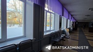 В Братске в школе № 31 реализован инициативный проект «Теплая школа»