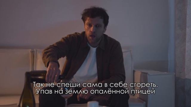 НЕНАЧАТЫЙ РОМАН... смотреть онлайн