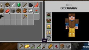 третья часть майнкрафт