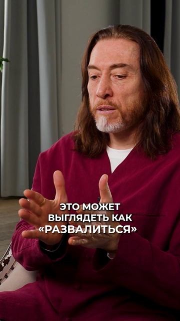 У КАЖДОГО слова есть СВОЯ энергия!? #слово #силаслова #самопознание смотреть онлайн