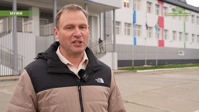 Подводим итоги дня вместе с корреспондентами Мужи-Информ.