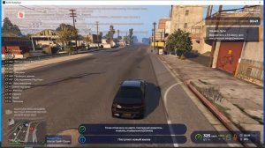 parsecd 2025.10.15 - 17.56.22.03