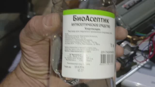 отсос и поршенёк