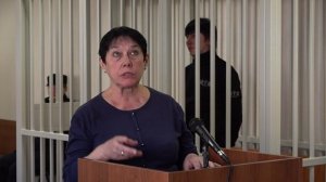 Лобненский суд