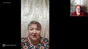 Ивченкова Елена, диалог с экспертом