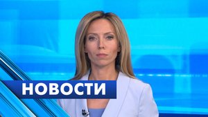 Главные новости Петербурга / 14 октября