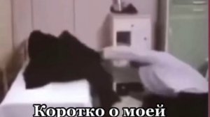 Рефлекс!