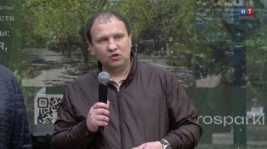 «Героизм защитников Краснодарского края»