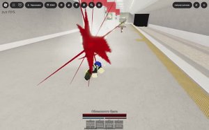 обзор на чосо в jujutsu shenanigans