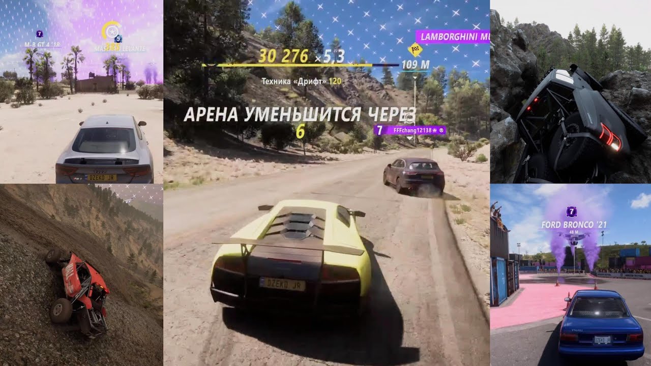 НЕУДАЧА, СКИЛЛ ИЛИ ЧЁРНАЯ ПОЛОСА?! У МЕНЯ БЫЛО ВСЁ ДЛЯ ПОБЕДЫ!!! (FORZA HORIZON 5 ELIMINATOR)