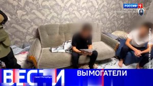 Вести Санкт-Петербург. Выпуск 21.10 от 15.10.2025