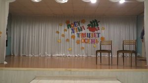 ДЕНЬ МУДРОГО ЧЕЛОВЕКА. 01.10.2025. 2