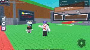 Отрывок стрима