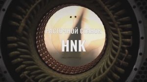 О чем молчат машины: расточной станок HNK