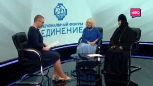 Ирина Цветкова и игумения Михаила – о форуме "Единение"