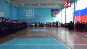 В кадетском полку - прибавление