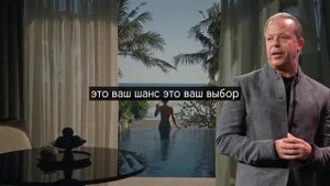 Диспенза: почему богатые люди легко расстаются с вещами