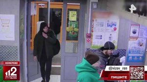"Не все мужчины так могут": три продавщицы поймали беглого вора в Кемерове