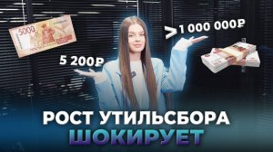 Новый утильсбор шокирует — объясняем, кто заплатит больше всех.